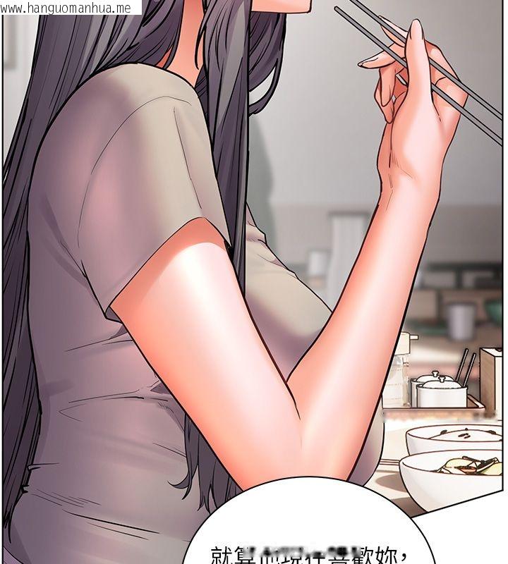 韩国漫画老师的亲密指导韩漫_老师的亲密指导-第103话-与女秘书第一次过招在线免费阅读-韩国漫画-第123张图片