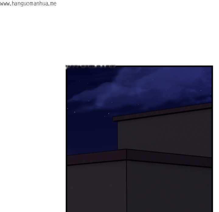 韩国漫画刺激的速食店大夜班韩漫_刺激的速食店大夜班-第17话在线免费阅读-韩国漫画-第94张图片