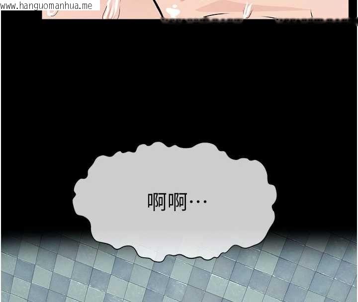 韩国漫画尸变家园:以身相许韩漫_尸变家园:以身相许-第48话-难以按捺的寂寞在线免费阅读-韩国漫画-第44张图片