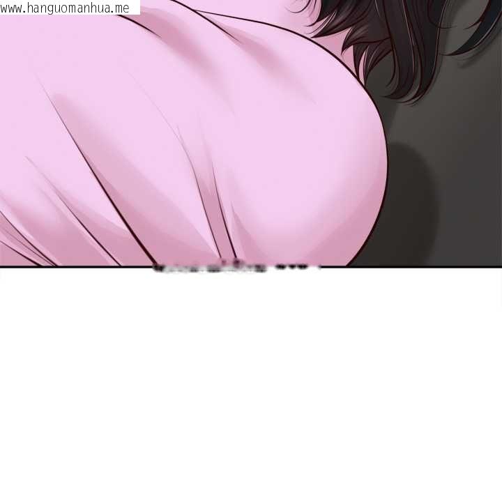 韩国漫画无限轮回的一天韩漫_无限轮回的一天-第14话在线免费阅读-韩国漫画-第99张图片