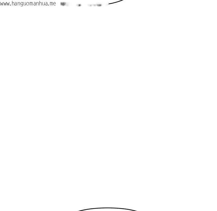 韩国漫画迟来的叛逆韩漫_迟来的叛逆-第8话在线免费阅读-韩国漫画-第137张图片