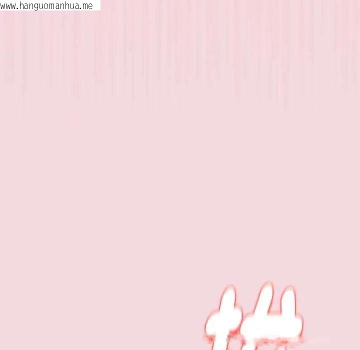 韩国漫画硬也要拍完韩漫_硬也要拍完-第44话在线免费阅读-韩国漫画-第149张图片