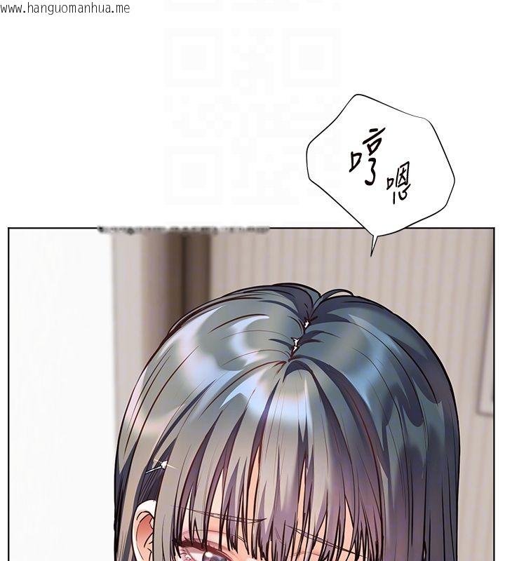 韩国漫画老师的亲密指导韩漫_老师的亲密指导-第103话-与女秘书第一次过招在线免费阅读-韩国漫画-第34张图片