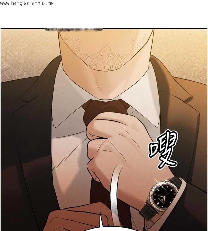 韩国漫画暴君会长的娇媳们韩漫_暴君会长的娇媳们-第43话-会长惊人的发言在线免费阅读-韩国漫画-第6张图片