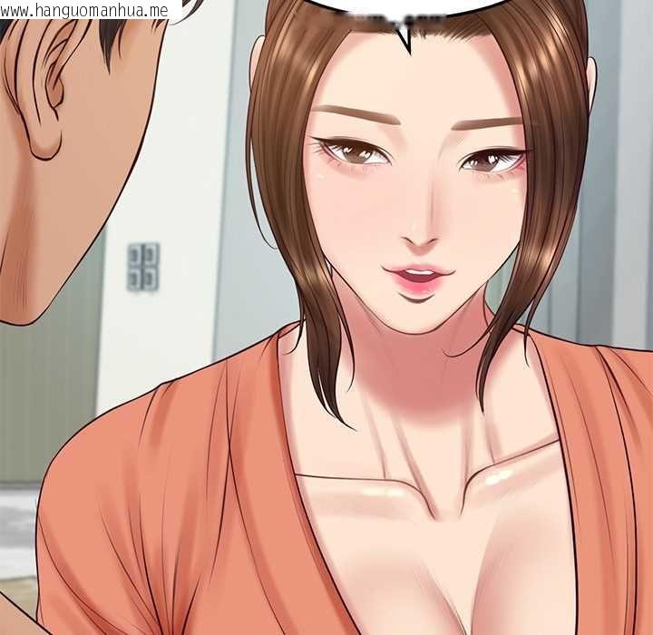韩国漫画财阀家的女婿韩漫_财阀家的女婿-第84话在线免费阅读-韩国漫画-第88张图片
