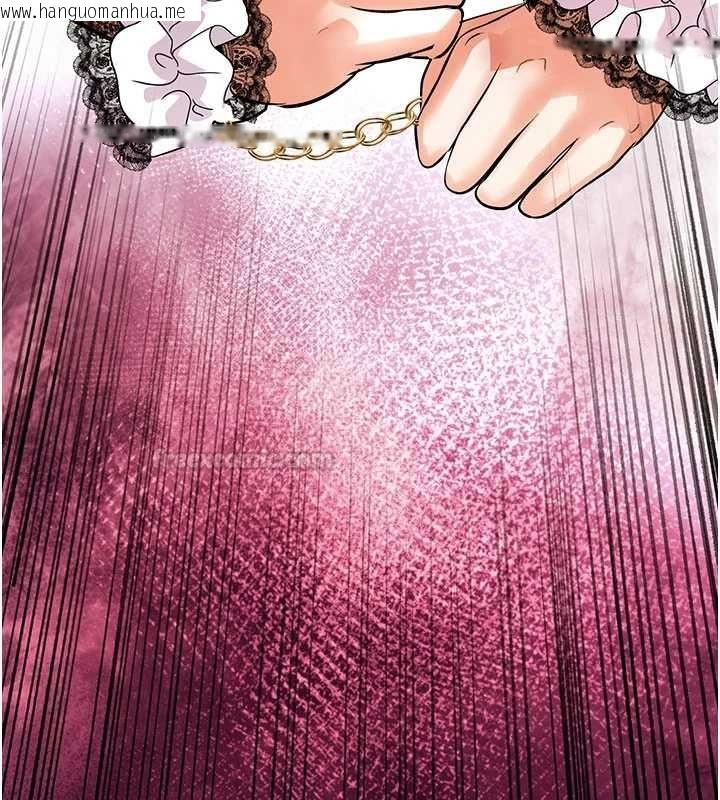 韩国漫画撩欲按摩师韩漫_撩欲按摩师-第11话-收服桀敖不驯的前辈在线免费阅读-韩国漫画-第30张图片