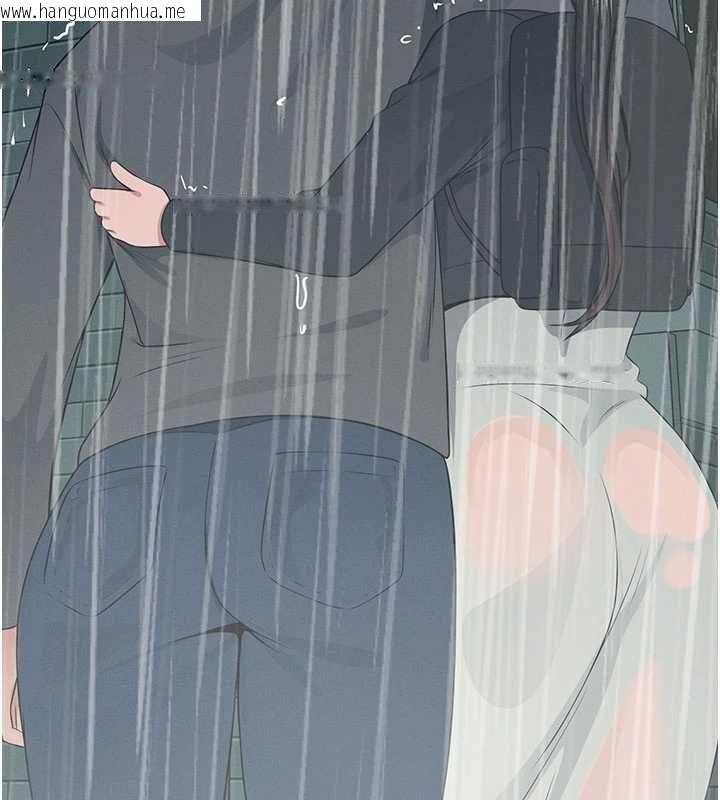 韩国漫画尸变家园:以身相许韩漫_尸变家园:以身相许-第48话-难以按捺的寂寞在线免费阅读-韩国漫画-第182张图片