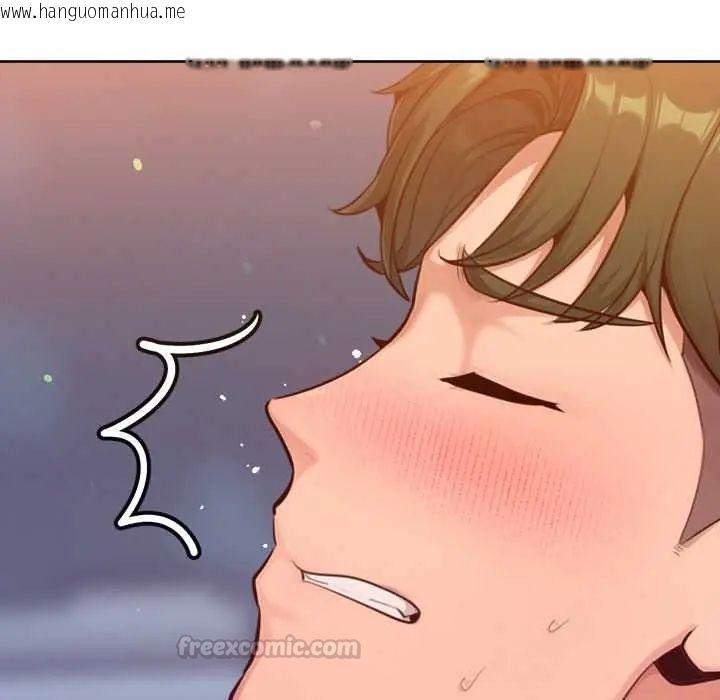韩国漫画不只是朋友韩漫_不只是朋友-第17话在线免费阅读-韩国漫画-第150张图片
