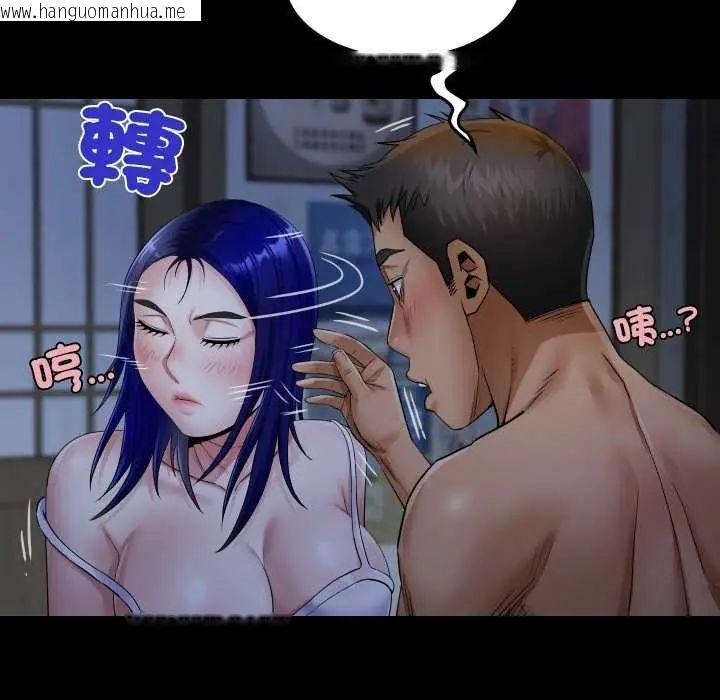 韩国漫画房间里的心跳/有她的小套房韩漫_房间里的心跳/有她的小套房-第38话在线免费阅读-韩国漫画-第23张图片