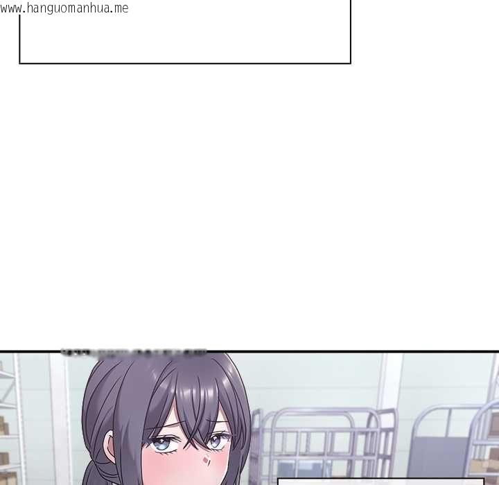 韩国漫画扑通扑通终极密码韩漫_扑通扑通终极密码-第21话在线免费阅读-韩国漫画-第137张图片
