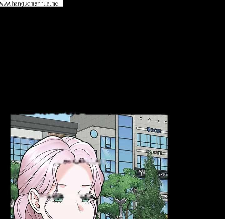 韩国漫画催眠手机韩漫_催眠手机-第74话在线免费阅读-韩国漫画-第10张图片
