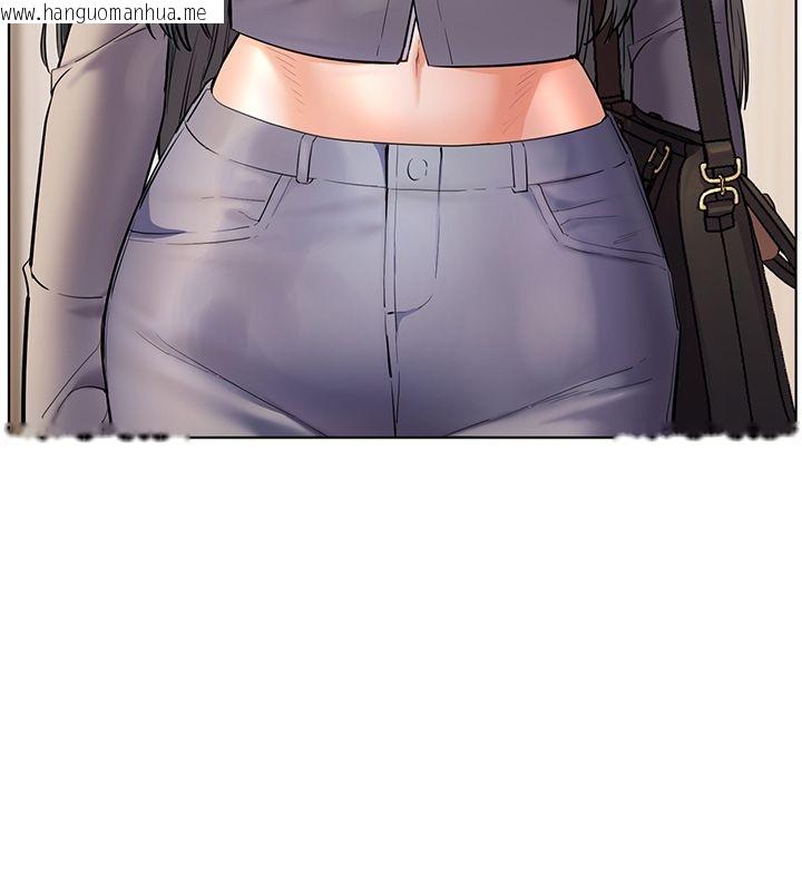 韩国漫画老师的亲密指导韩漫_老师的亲密指导-第103话-与女秘书第一次过招在线免费阅读-韩国漫画-第13张图片