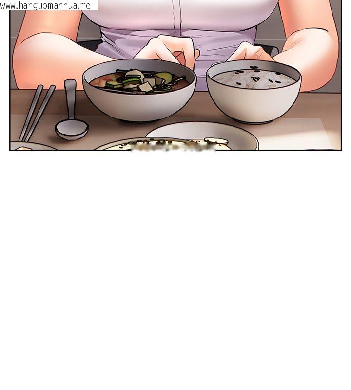 韩国漫画老师的亲密指导韩漫_老师的亲密指导-第103话-与女秘书第一次过招在线免费阅读-韩国漫画-第139张图片