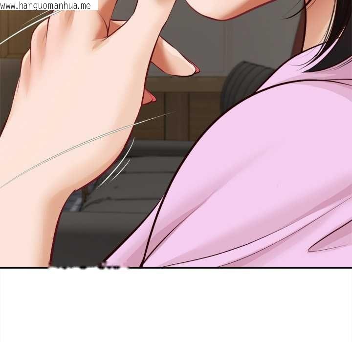 韩国漫画无限轮回的一天韩漫_无限轮回的一天-第14话在线免费阅读-韩国漫画-第86张图片