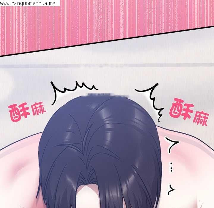 韩国漫画扑通扑通终极密码韩漫_扑通扑通终极密码-第21话在线免费阅读-韩国漫画-第25张图片