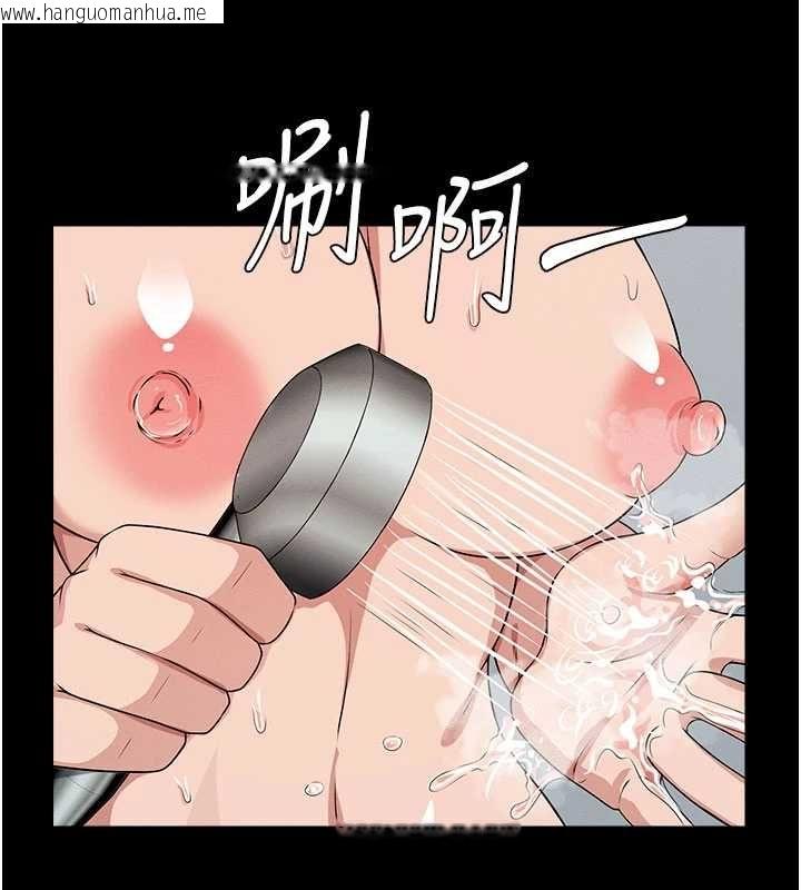 韩国漫画尸变家园:以身相许韩漫_尸变家园:以身相许-第48话-难以按捺的寂寞在线免费阅读-韩国漫画-第24张图片