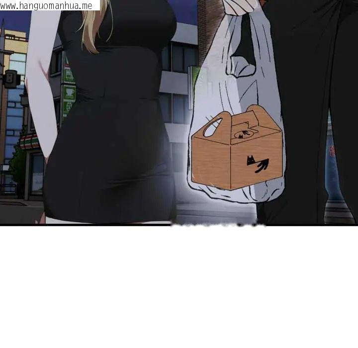 韩国漫画新都市人妻的秘密社团韩漫_新都市人妻的秘密社团-第9话在线免费阅读-韩国漫画-第69张图片