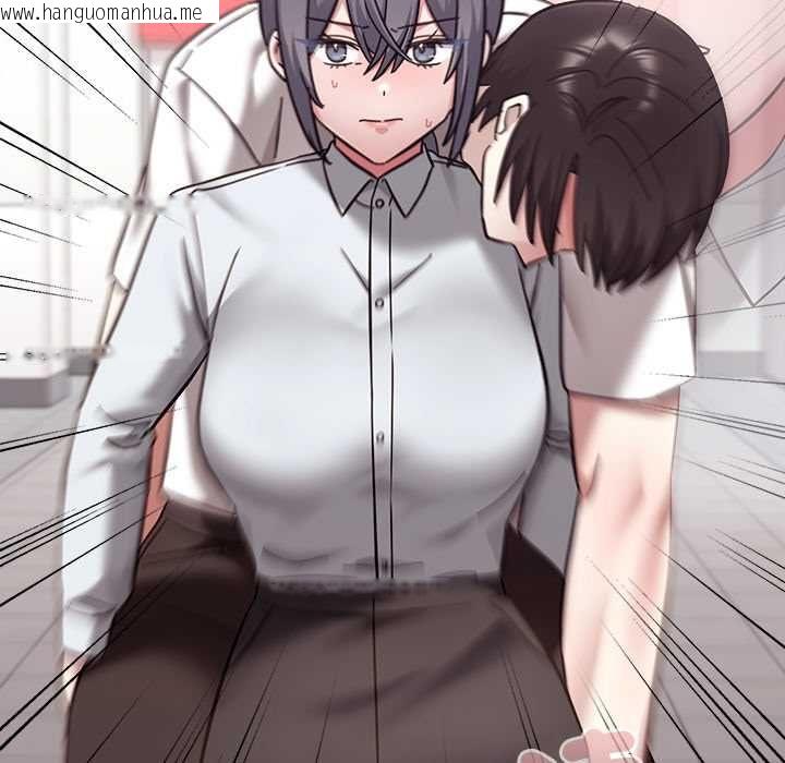 韩国漫画扑通扑通终极密码韩漫_扑通扑通终极密码-第21话在线免费阅读-韩国漫画-第191张图片