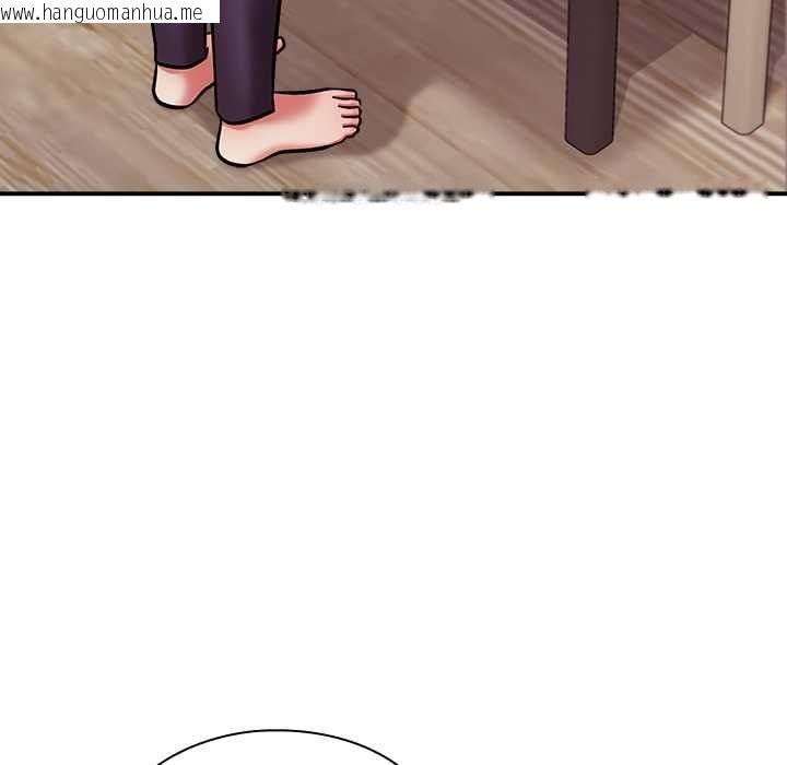 韩国漫画扑通扑通终极密码韩漫_扑通扑通终极密码-第21话在线免费阅读-韩国漫画-第107张图片