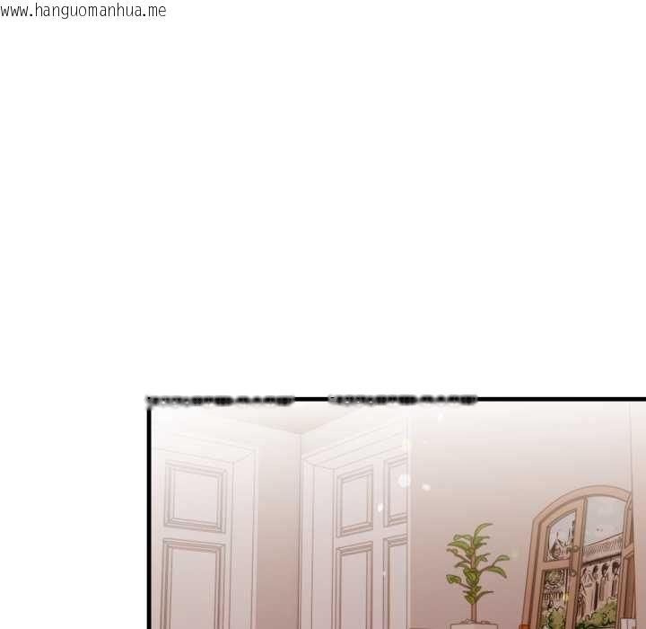 韩国漫画迟来的叛逆韩漫_迟来的叛逆-第8话在线免费阅读-韩国漫画-第89张图片