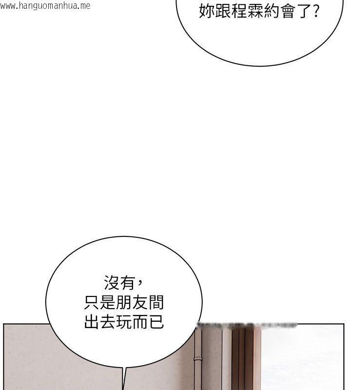 韩国漫画老师的亲密指导韩漫_老师的亲密指导-第103话-与女秘书第一次过招在线免费阅读-韩国漫画-第107张图片