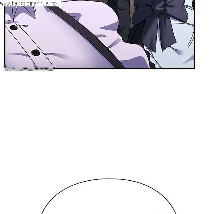 韩国漫画硬也要拍完韩漫_硬也要拍完-第44话在线免费阅读-韩国漫画-第27张图片