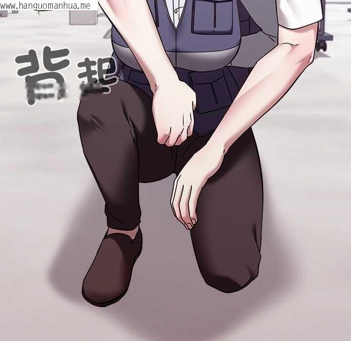 韩国漫画扑通扑通终极密码韩漫_扑通扑通终极密码-第21话在线免费阅读-韩国漫画-第178张图片