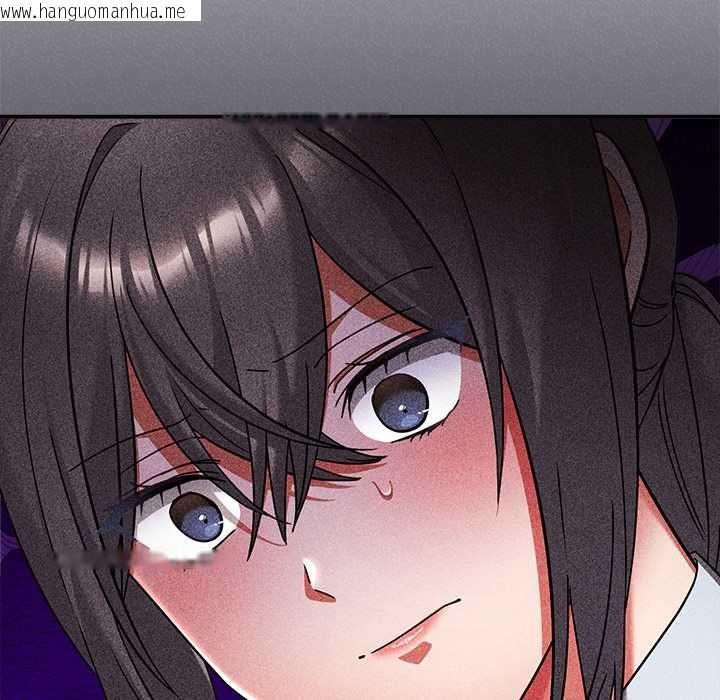 韩国漫画扑通扑通终极密码韩漫_扑通扑通终极密码-第21话在线免费阅读-韩国漫画-第175张图片