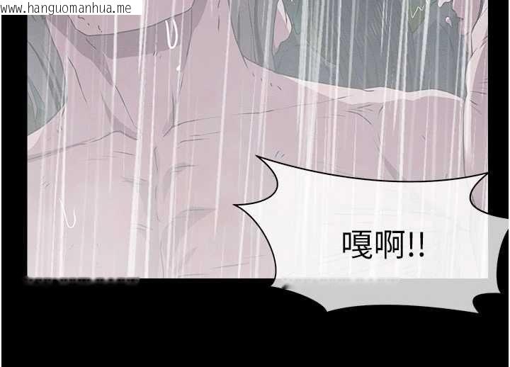 韩国漫画尸变家园:以身相许韩漫_尸变家园:以身相许-第48话-难以按捺的寂寞在线免费阅读-韩国漫画-第163张图片