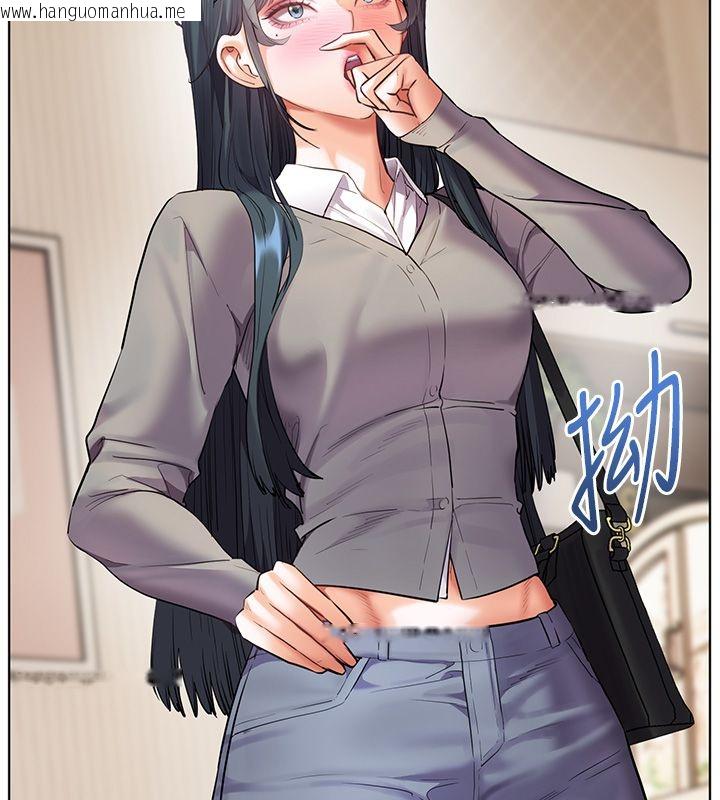 韩国漫画老师的亲密指导韩漫_老师的亲密指导-第103话-与女秘书第一次过招在线免费阅读-韩国漫画-第76张图片