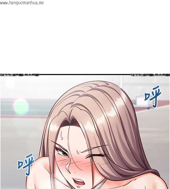 韩国漫画催眠偷心计韩漫_催眠偷心计-第20话-夹著我的精华上班吧!在线免费阅读-韩国漫画-第174张图片