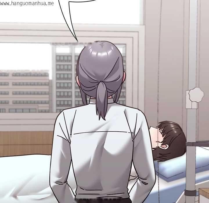 韩国漫画扑通扑通终极密码韩漫_扑通扑通终极密码-第21话在线免费阅读-韩国漫画-第207张图片