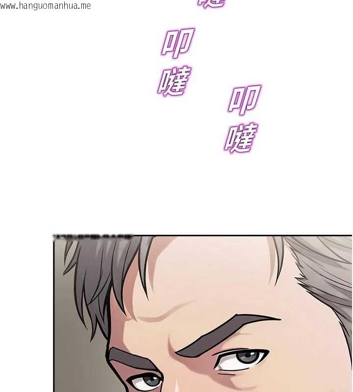 韩国漫画校园禁播角落韩漫_校园禁播角落-第40话-先过我们三个这一关在线免费阅读-韩国漫画-第41张图片