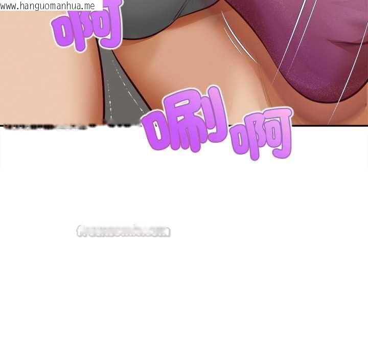 韩国漫画无限轮回的一天韩漫_无限轮回的一天-第14话在线免费阅读-韩国漫画-第150张图片