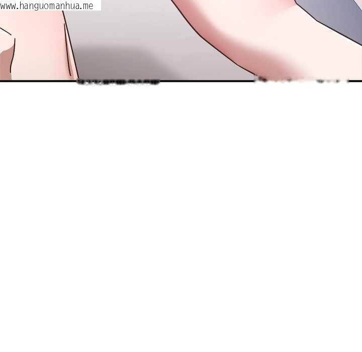 韩国漫画扑通扑通终极密码韩漫_扑通扑通终极密码-第21话在线免费阅读-韩国漫画-第211张图片