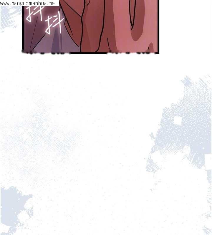 韩国漫画借妻条约韩漫_借妻条约-第51话-愤怒和快感在线免费阅读-韩国漫画-第154张图片