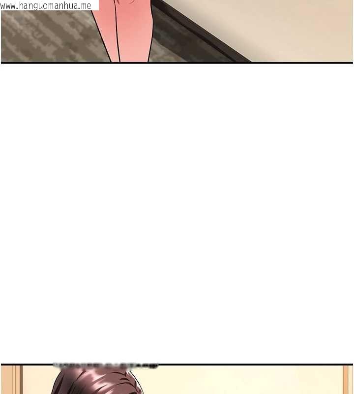 韩国漫画撩欲按摩师韩漫_撩欲按摩师-第11话-收服桀敖不驯的前辈在线免费阅读-韩国漫画-第119张图片