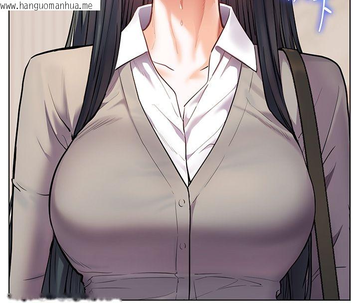 韩国漫画老师的亲密指导韩漫_老师的亲密指导-第103话-与女秘书第一次过招在线免费阅读-韩国漫画-第24张图片