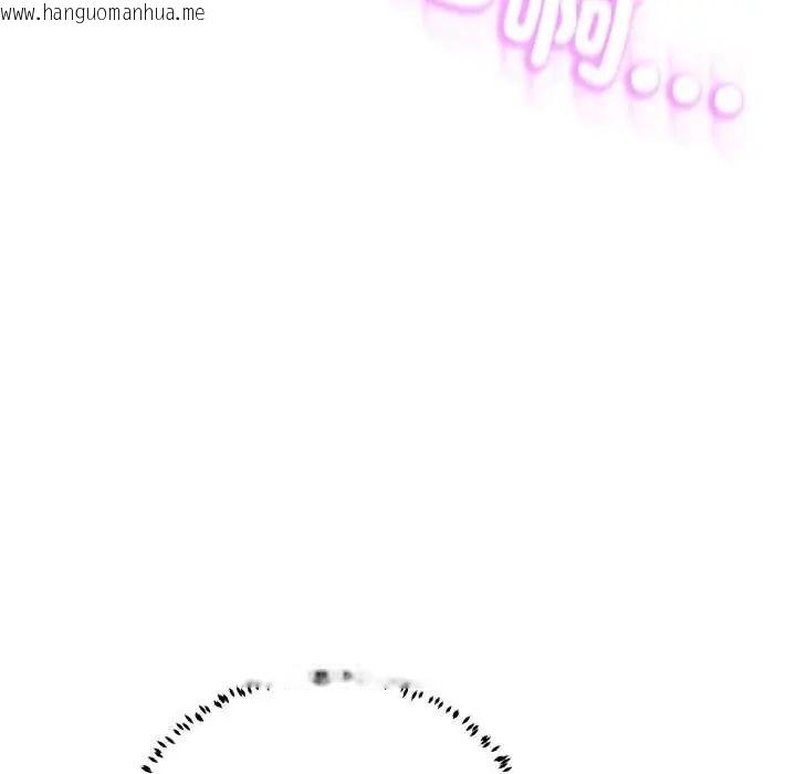 韩国漫画黑帮千金养成记/刺龙刺凤的女友韩漫_黑帮千金养成记/刺龙刺凤的女友-第30话在线免费阅读-韩国漫画-第141张图片