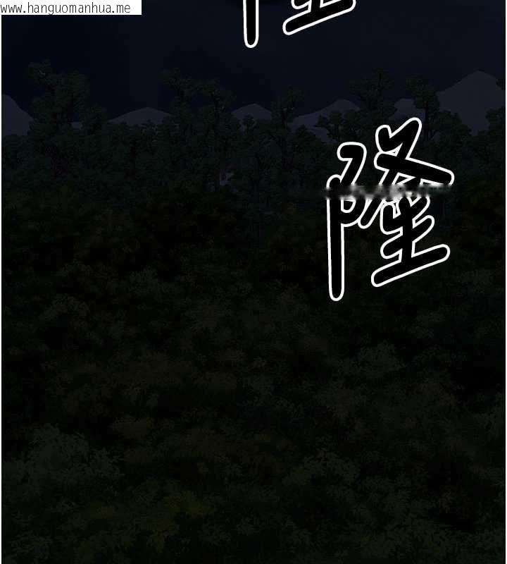 韩国漫画尸变家园:以身相许韩漫_尸变家园:以身相许-第48话-难以按捺的寂寞在线免费阅读-韩国漫画-第3张图片