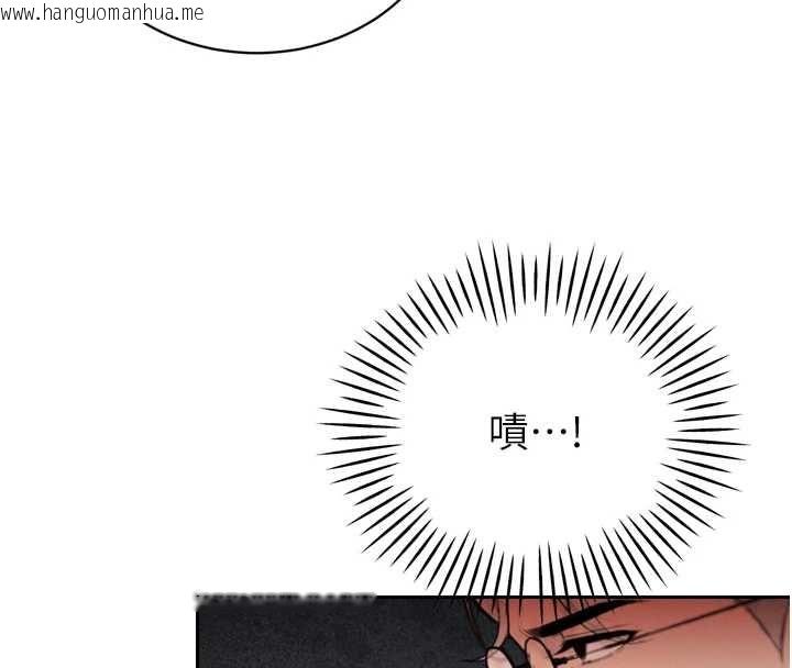 韩国漫画暴君会长的娇媳们韩漫_暴君会长的娇媳们-第43话-会长惊人的发言在线免费阅读-韩国漫画-第52张图片