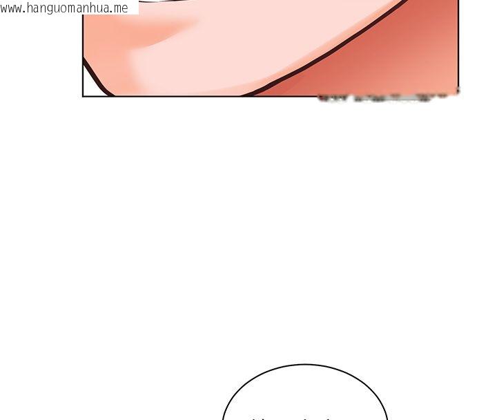 韩国漫画老师的亲密指导韩漫_老师的亲密指导-第103话-与女秘书第一次过招在线免费阅读-韩国漫画-第87张图片