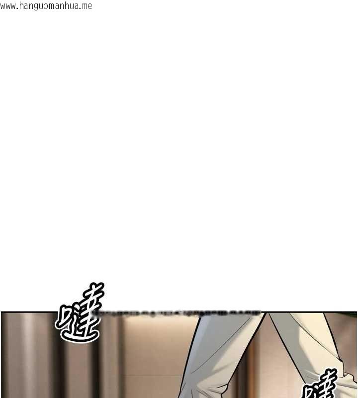 韩国漫画暴君会长的娇媳们韩漫_暴君会长的娇媳们-第43话-会长惊人的发言在线免费阅读-韩国漫画-第68张图片