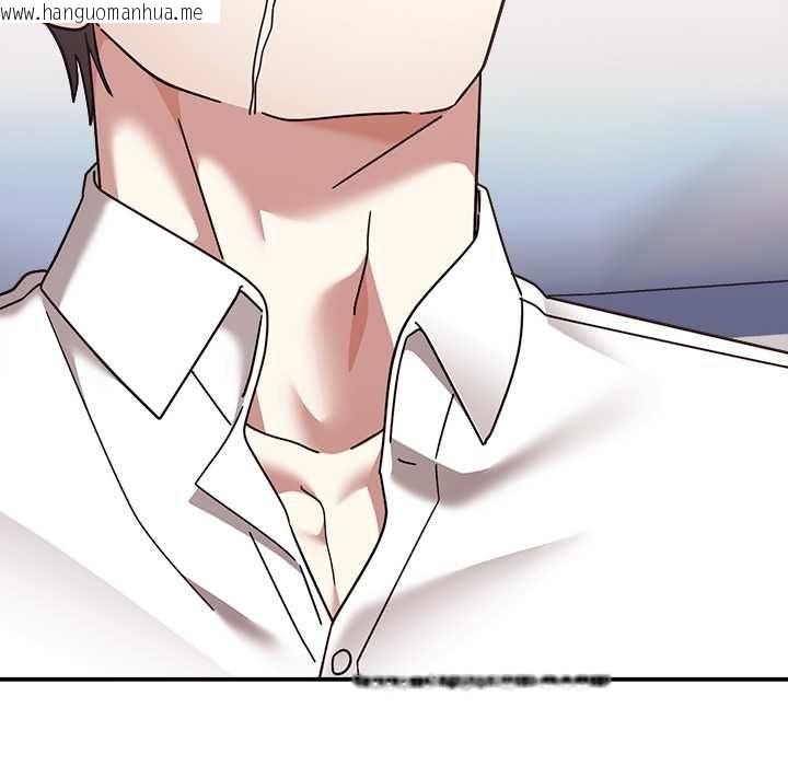 韩国漫画扑通扑通终极密码韩漫_扑通扑通终极密码-第21话在线免费阅读-韩国漫画-第205张图片