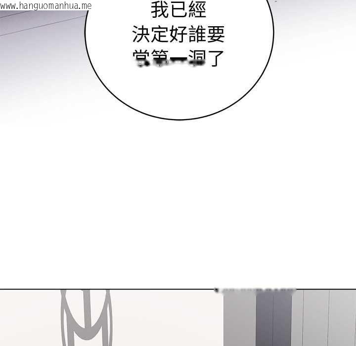 韩国漫画最后的冲刺/冲刺重考班韩漫_最后的冲刺/冲刺重考班-第66话在线免费阅读-韩国漫画-第174张图片