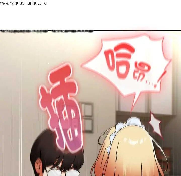 韩国漫画硬也要拍完韩漫_硬也要拍完-第44话在线免费阅读-韩国漫画-第108张图片