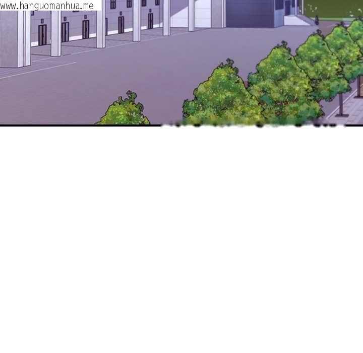 韩国漫画扑通扑通终极密码韩漫_扑通扑通终极密码-第21话在线免费阅读-韩国漫画-第127张图片