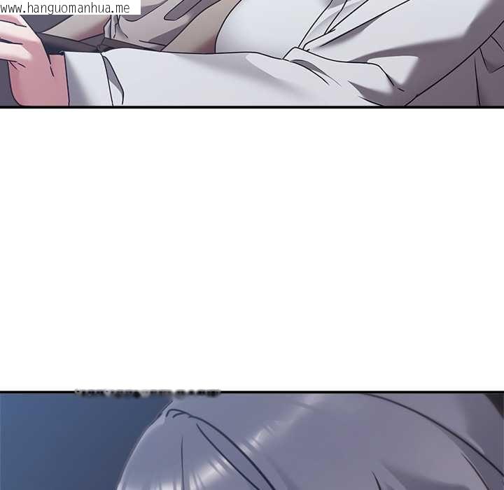 韩国漫画扑通扑通终极密码韩漫_扑通扑通终极密码-第21话在线免费阅读-韩国漫画-第181张图片