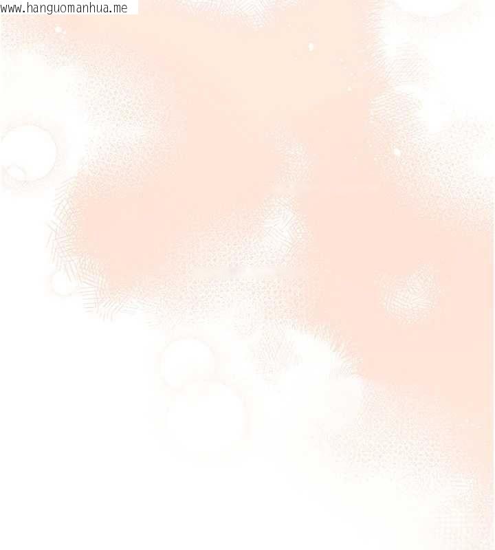 韩国漫画币转人生韩漫_币转人生-第76话-婚后的性福生活在线免费阅读-韩国漫画-第44张图片