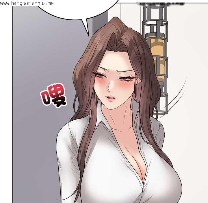 韩国漫画最后的冲刺/冲刺重考班韩漫_最后的冲刺/冲刺重考班-第66话在线免费阅读-韩国漫画-第63张图片